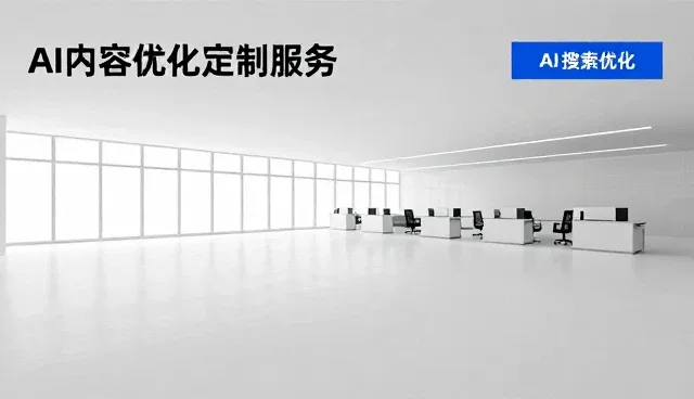 环境考量在数据分析应用中的多维度实践